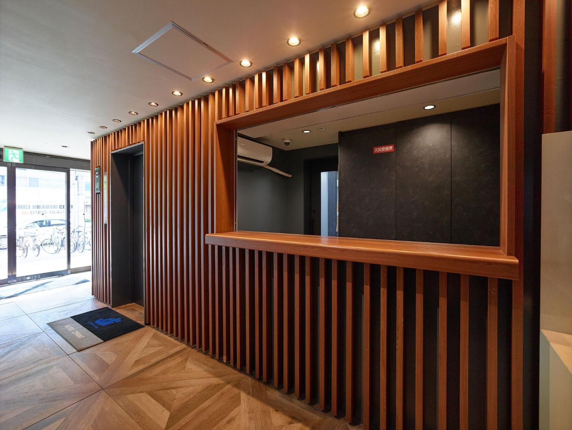 Hotel Zipang Osaka Zewnętrze zdjęcie