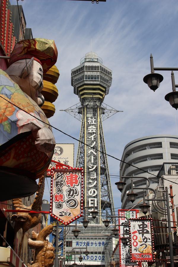 Hotel Zipang Osaka Zewnętrze zdjęcie
