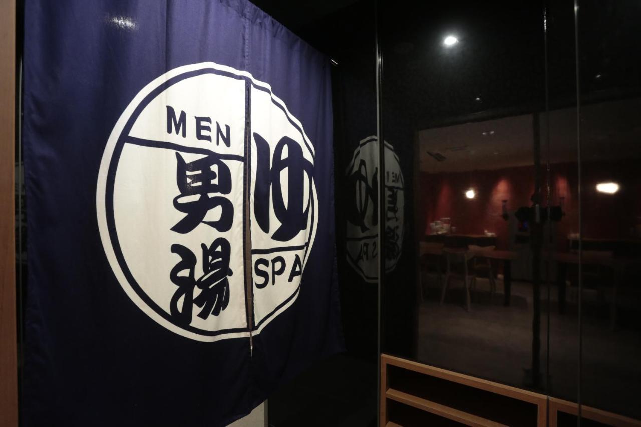 Hotel Zipang Osaka Zewnętrze zdjęcie