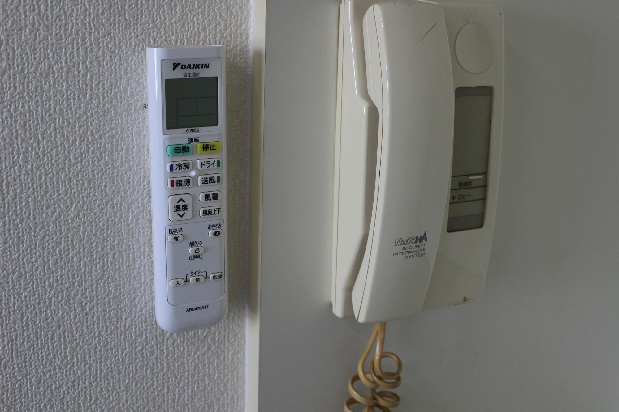 Hotel Zipang Osaka Zewnętrze zdjęcie